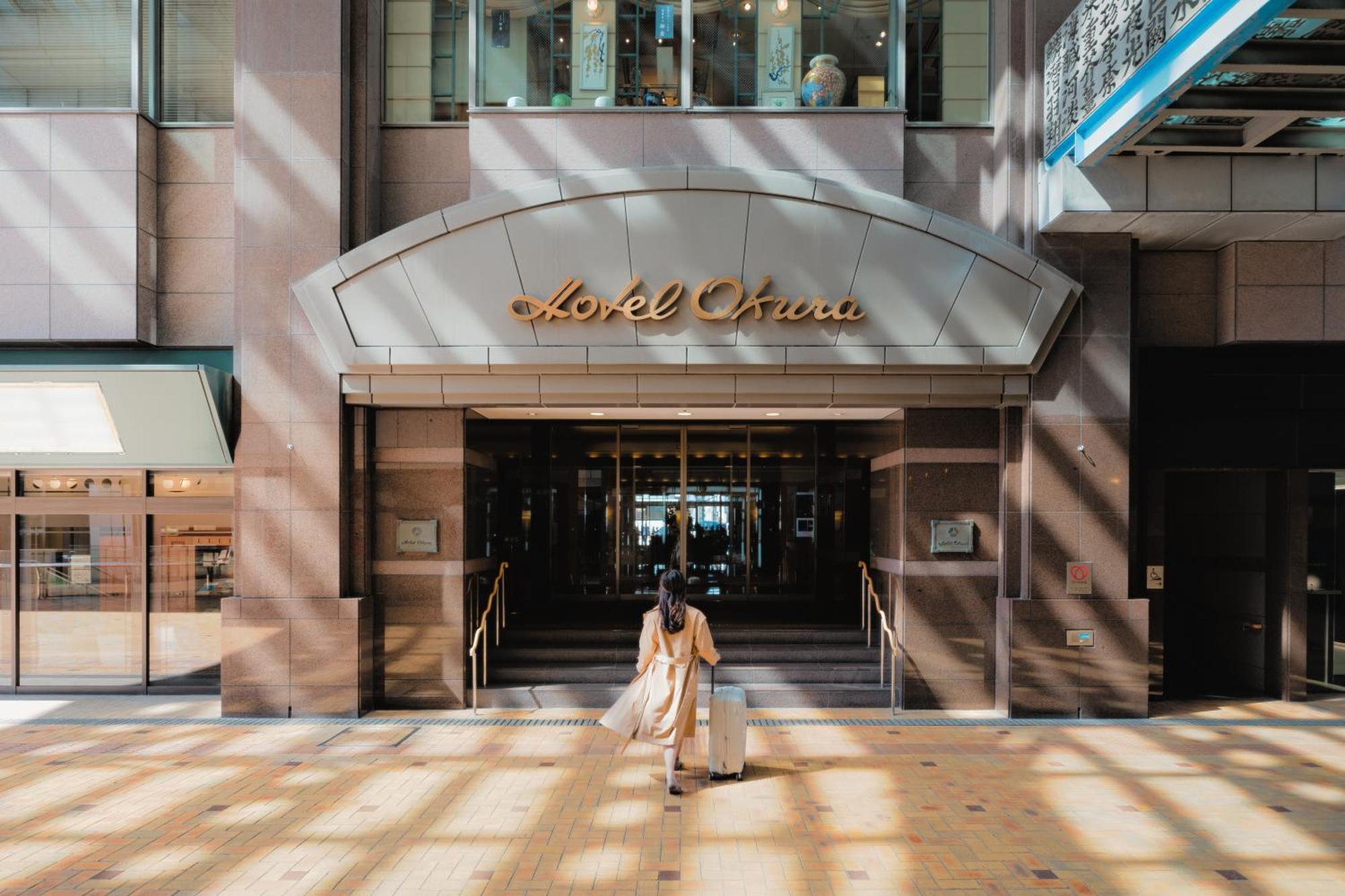 Hotel Okura Fukuoka Fukuoka  Eksteriør billede